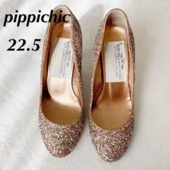 【pippi chic】ピッピシック グリッターパンプス 22.5