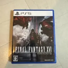 FINAL FANTASY XVI PS5 パッケージ版