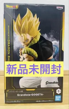 【新品未開封】ドラゴンボール ゴジータフィギュア‼️