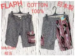 フォロー割 FLAPH ショートパンツ フラフ ハーフパンツ ネイティブ