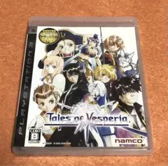 ps3 テイルズ オブ ヴェスペリア