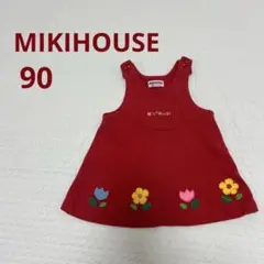 Item thumbnail for item 24397ea9-dfe6-4de2-8526-128b3d34db7d