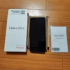 Libero 5GIV ブラック　SIMフリー ワイモバル版　中古