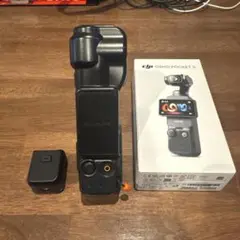 Item thumbnail for item ed11cb61-deaf-4137-bc1f-4ef80c4aa867