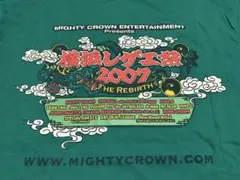 横浜レゲエ祭 2007 貴重 レア Tシャツ グリーン XL