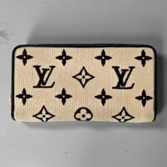 Item thumbnail for item ad2dbd57-0339-498e-9811-bfa1f7f8986f