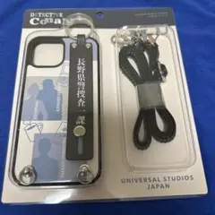 USJ コナン　長野県警　iPhone15ケース　スマホショルダー