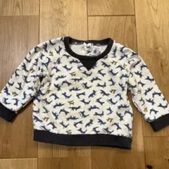 Item thumbnail for item 0fa34153-5a68-43d3-94c8-f63d4477d3d8