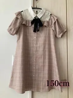 Lovetoxic 半袖ワンピース ベージュ系チェック