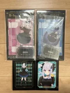 Item thumbnail for item 51ece893-6462-4bf4-806b-4e71e827b073