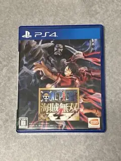 ワンピース 海賊無双4 PS4