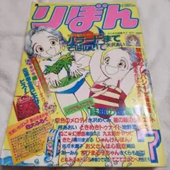 2025年最新】じゃんけんぽん 佐々木潤子の人気アイテム - メルカリ