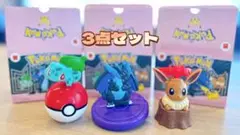 マックハッピーセット　ポケモン　イーブイ　メガリザードンX　フシギダネ　第２弾