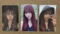 ITZY リュジン