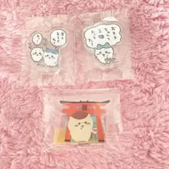 Item thumbnail for item 70187813-6438-4026-9500-495e6e7d8a32