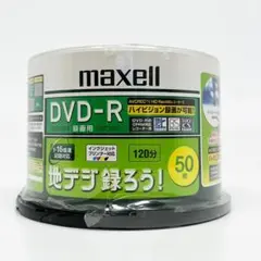 Item thumbnail for item d81e4d16-5e98-42d5-89ac-a4803624f5fb