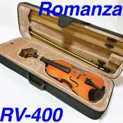 【値下げ】Romanza RV-250 Outfit 4/4 バイオリン 楽天市場】Romanza RV-250 Violin Outfit 4/4 バイオリン