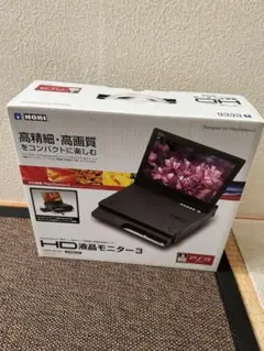 2025年最新】モニター ps3 horiの人気アイテム - メルカリ