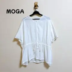 Item thumbnail for item 8ed89895-7094-4683-968f-4d269bb7a9aa