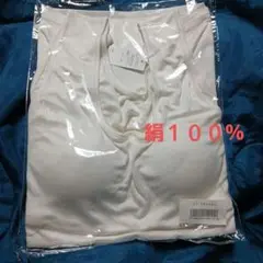 Item thumbnail for item 2ebce89c-8c36-4420-a17c-3c7dec9d0cec