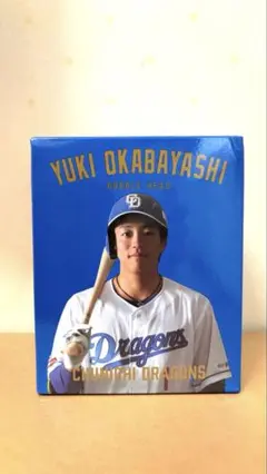 岡林勇希 ボブルヘッド 中日ドラゴンズ