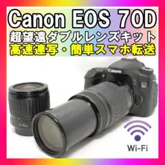 Item thumbnail for item 1cd213eb-d975-4cac-af48-26409b11edcb