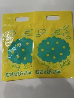 Item thumbnail for item 0fa86442-259a-49a6-8956-9b2c5a64b151