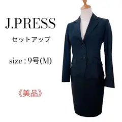 【美品】ジェイプレス セットアップスーツ スカート ブラック ストライプ M