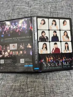 ANGERM DVD MAGAZINE VOL.10