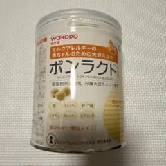 ボンラクト
