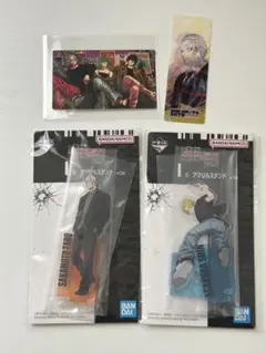 サカモトデイズ　1番くじ　アクリルスタンド