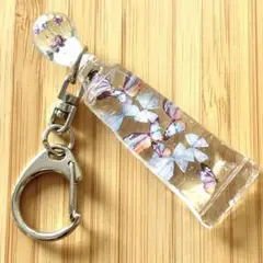 絵の具型キーホルダー パープル 蝶々 チューブ