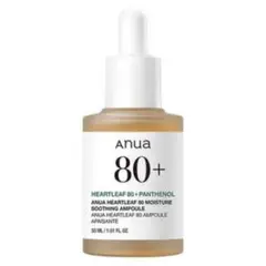 アヌア ハートリーフSリッチセラム 30mL