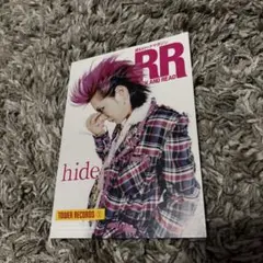 hide ポストカード