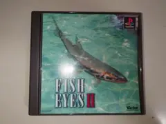 PSソフト　FISH EYES 2