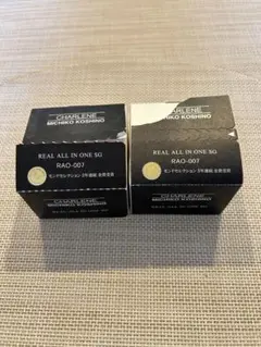 新品 シャヌール化粧品 リアルオールインワン　3個セット リアルオールインワン（ジェルクリーム）｜シャルーヌ株式会社