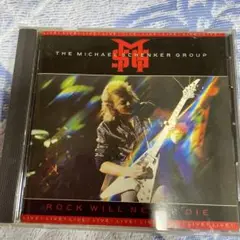 THE MICHAEL SCHENKER ROCK WILL NEVER DIE