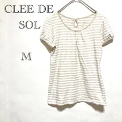 クレドソル Tシャツ 【M】カットソー パフスリーブ ボーダー 薄手