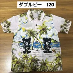 ダブルビー　アロハシャツ　120