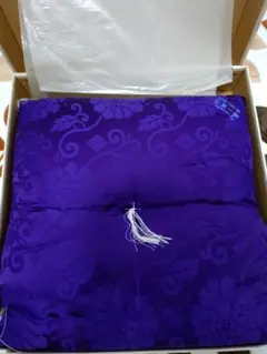 Item thumbnail for item 658f728d-1775-49cb-8e4f-c837b042699d