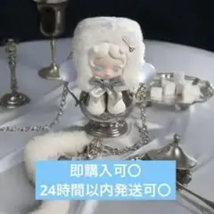 Item thumbnail for item 1ed53abf-f365-4582-a6ec-0b9b3a4c146b