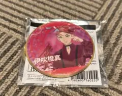 KING OF PRISM キンツア 缶バッジ 橙真