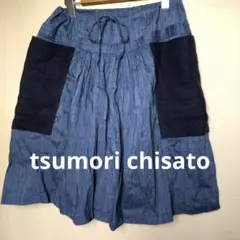美品　tsumori chisato 大きなポケット　麻混膝丈スカート　サイズ3