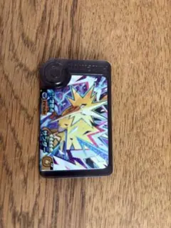 ポケモン フレンダ ベストタッグ 1弾 サンダー
