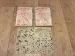 Item thumbnail for item 347f1e6e-eae1-4cdb-956d-faef1be1a663