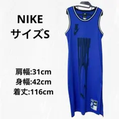 Item thumbnail for item fe87f013-bc93-4dc8-98af-17b55eb71d46