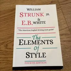 The Elements of Style Fourth Edition