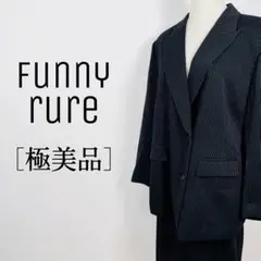 【極美品】ファニールア ダブルスカートスーツセットアップ 大きめサイズ♪