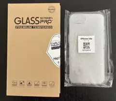 iPhone 16e 強化ガラス保護フィルム（クリアハードケースを付属）