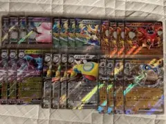 バトルパートナーズ RR まとめ売り リーリエのピッピex ホップのザシアンex